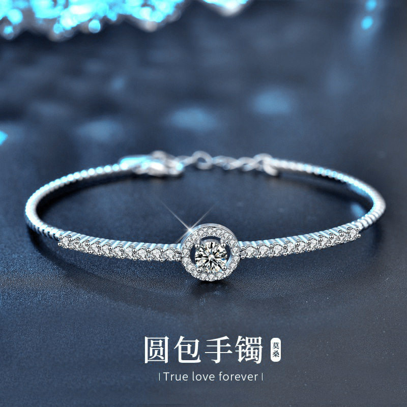 莫桑石925纯银手镯女生高级感手链开口银镯子手环女神节礼物饰品