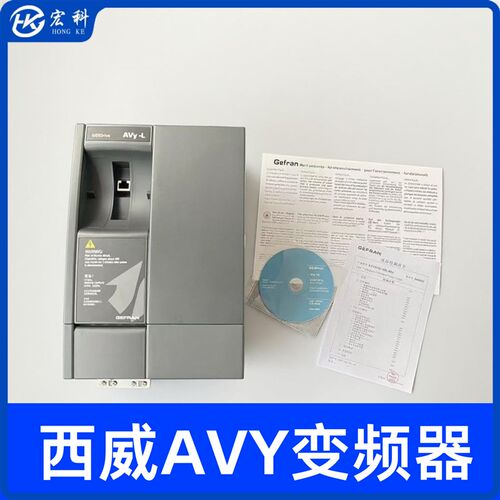 电梯西威变频器AVY3150-EBL BR4 AVY3110-KBL AC4-O AVY2075 原装