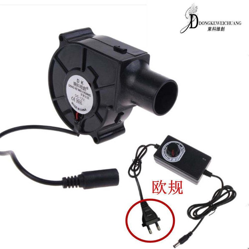 小型5015静音5v/12v/24v 5cm厘米 离心涡轮散热风扇微型鼓风机diy
