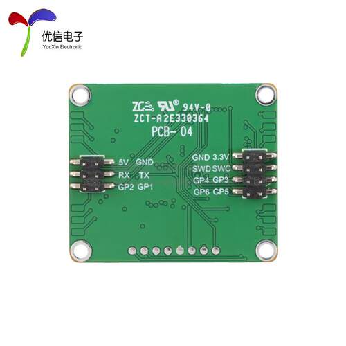 Micradar R60AFD1毫米波跌倒检测雷达模组 防跌倒报警60G传感器