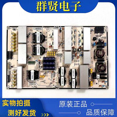 原装LG OLED77C1PCB电视电源板EAX68999802 EAY65689422 LGP77CX