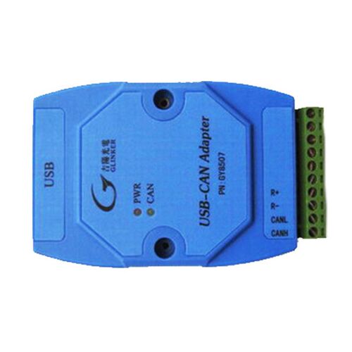 吉阳光电 GY8507  USB转CAN总线适配器 USB-CAN接口卡CAN双向传输