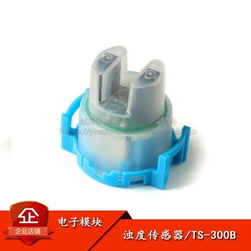 原装正品 TS-300B浊度传感器 液体悬浮颗粒监测