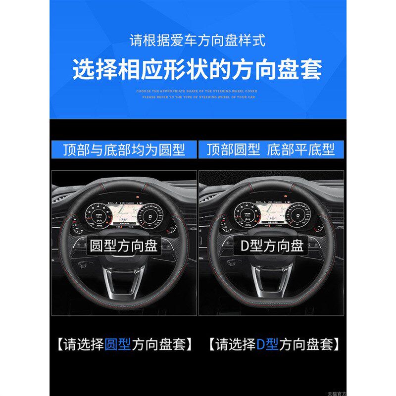 适用卡罗拉雷凌凯美瑞威兰达奕泽荣放RAV4汉兰达方向盘套真皮