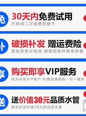 松星进步式开水器商用奶茶店全自动烧水器大容量热水机电热开水机