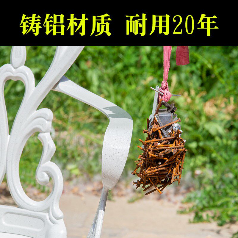 户外桌椅铸铝庭院阳台花园休闲三五件套铝合金欧式白色室外桌椅子