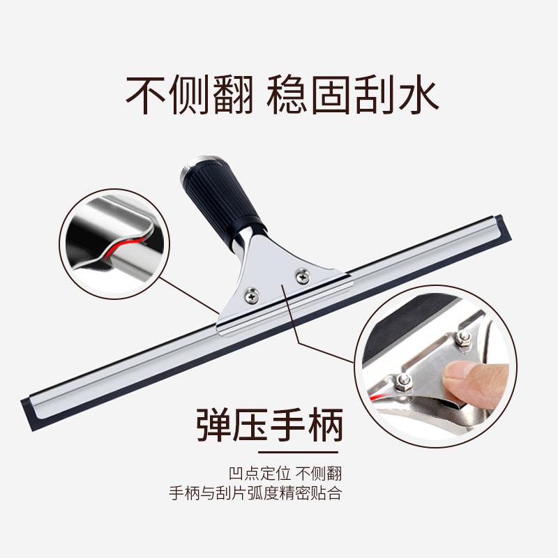 擦玻璃神器家用伸缩杆清洁工具加长高层窗外户外保洁多功能双面刮