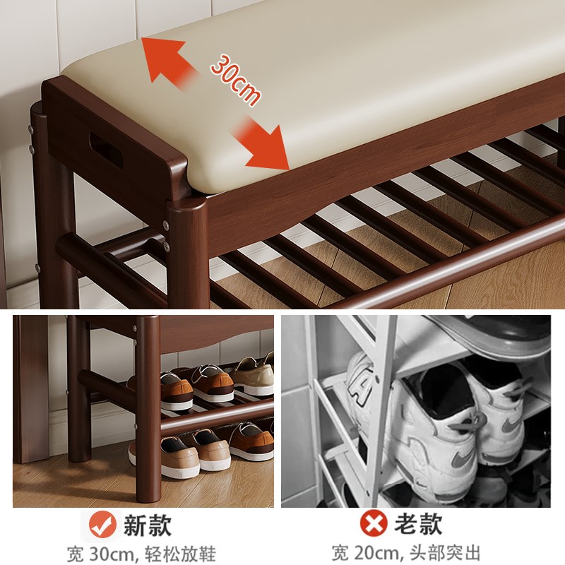 换鞋凳门口家用实木穿鞋凳入户进门可坐鞋柜坐凳一体高级感软包凳