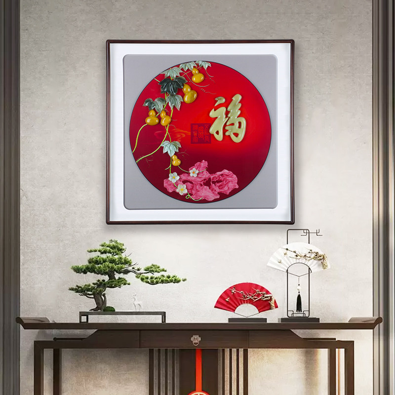 客厅装饰画纱画背景墙挂画玄关壁画餐厅画玉雕2024新款五福临门