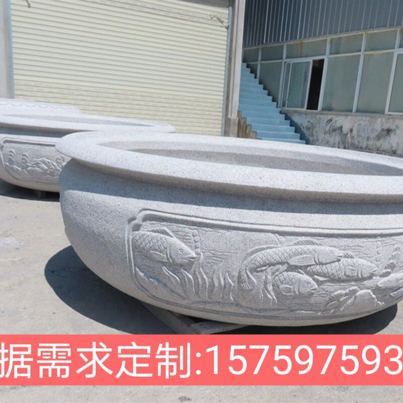 景观石雕水缸花盆石材鱼缸芝麻白园林寺庙庭院宗祠花岗岩花钵定制