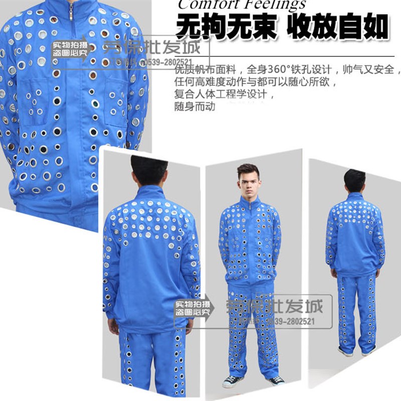新品 防割工作服 玻璃厂工作服 防割 劳保用品 带孔 防护套装