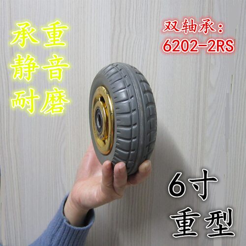 万向轮轮子6寸轮小推车平板车橡胶轮重型拖车推车脚轮带刹车静音