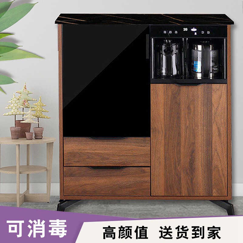 茶吧机带消毒置物柜家用客厅智能轻奢一体柜2026新款全自动饮水机
