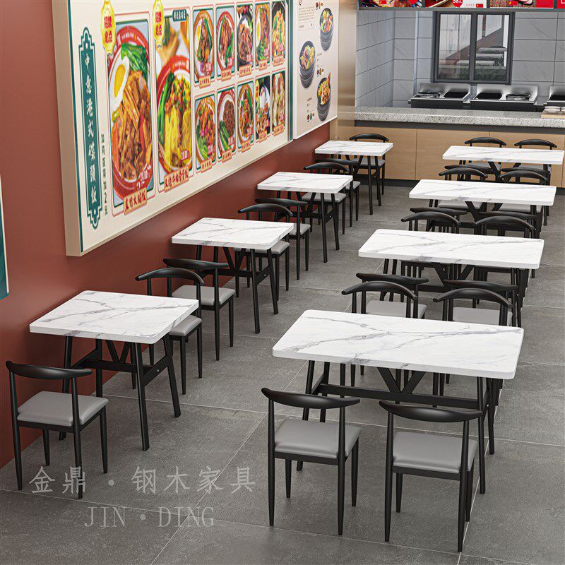 商用加固餐桌椅小吃店面馆沙县麻辣烫早餐食堂水饺店餐饮桌椅组合
