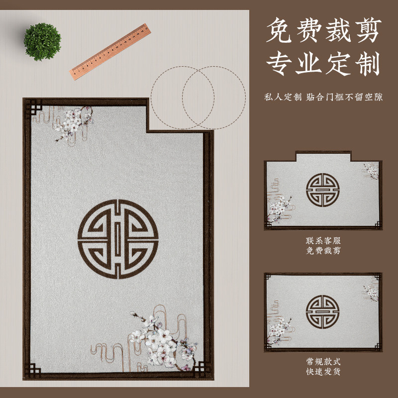 新中式入户门垫地垫门口地毯门垫进户门家用玄关防滑蹭土脚踏垫子