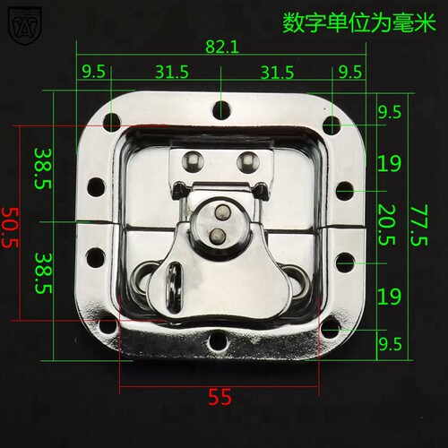 小号蝴蝶锁扣蝴蝶锁扣运输箱航空箱配件锁扣箱扣道具箱设备箱铝箱
