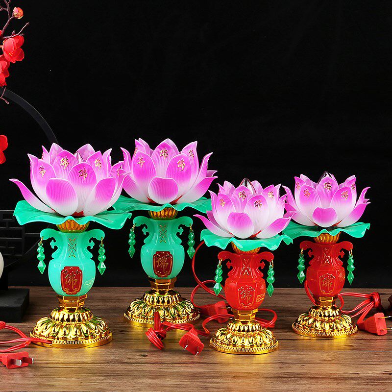 家用插电一对LED七彩莲花灯观荷花灯/河灯