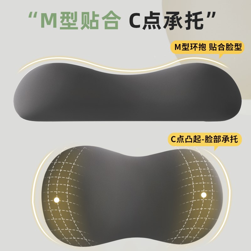 便携式小枕头小号户外露营睡袋旅行出差长途坐车午睡护颈枕腰垫图片