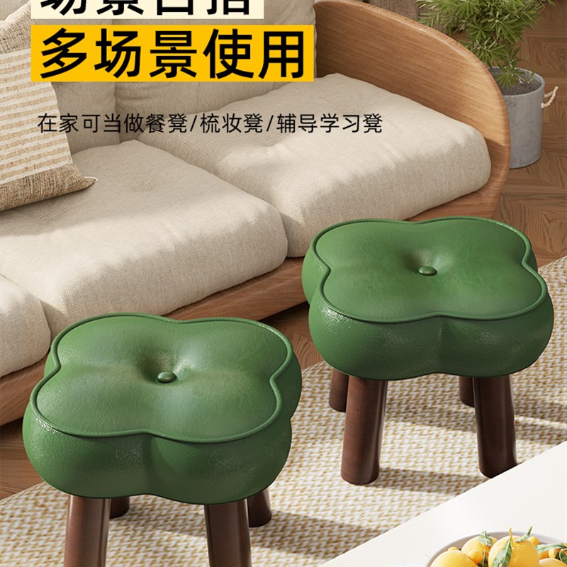 小凳子家用矮凳门口换鞋凳高级感创意软包沙发凳皮凳客厅实木板凳