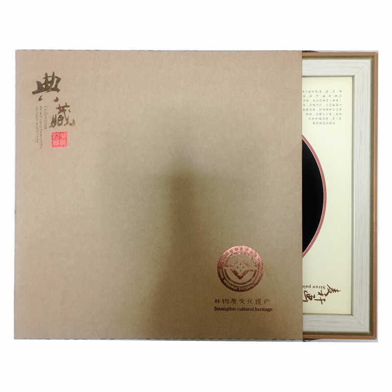 麦秸秆画麦草画相框摆件非遗特色礼品家居装饰画西安纪念品伴手礼