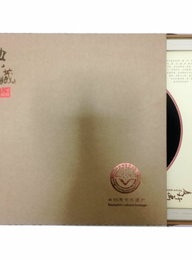麦秸秆画麦草画相框摆件非遗特色礼品家居装饰画西安纪念品伴手礼