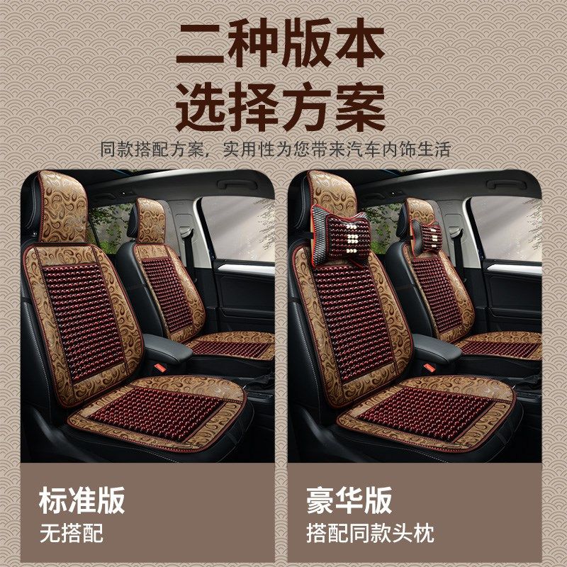 中兴皮卡车C3大领主威虎小老虎GX3专用座套全包四季通用汽车坐垫