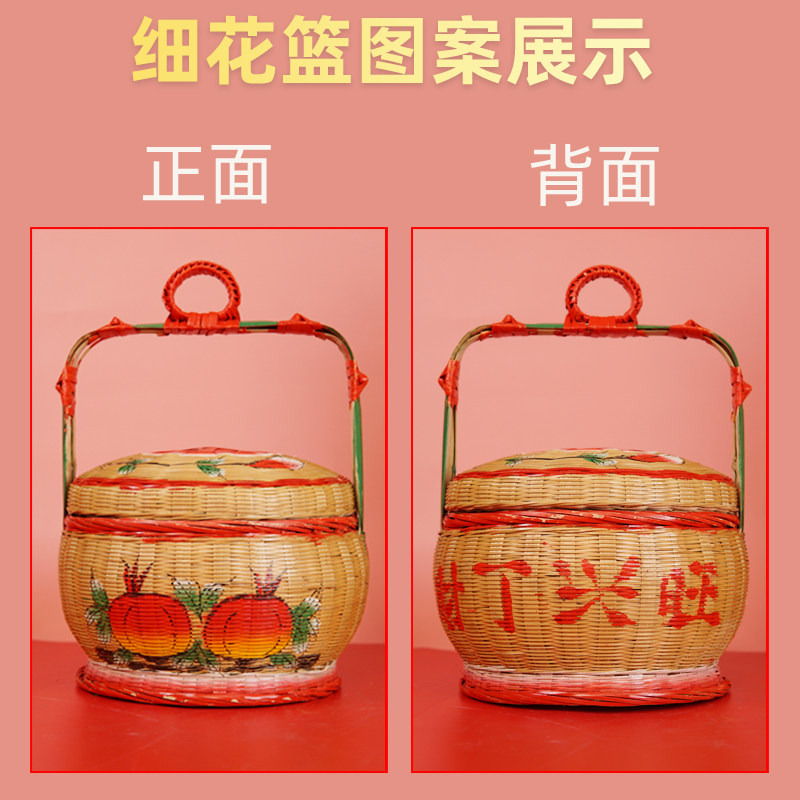 纯手工编织彩绘竹篮子潮汕传统喜庆婚嫁女方用品竹制花篮竹艺摆件
