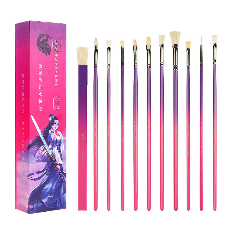 卫庄金属笔杆炫彩水粉笔油画套装丙烯油画水粉水彩扇形美术生专用