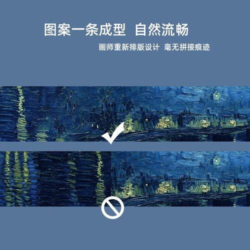 梵高挂娃娃的绳子痛带水杯套拍立得斜挎包替换背带可调节相机挂绳