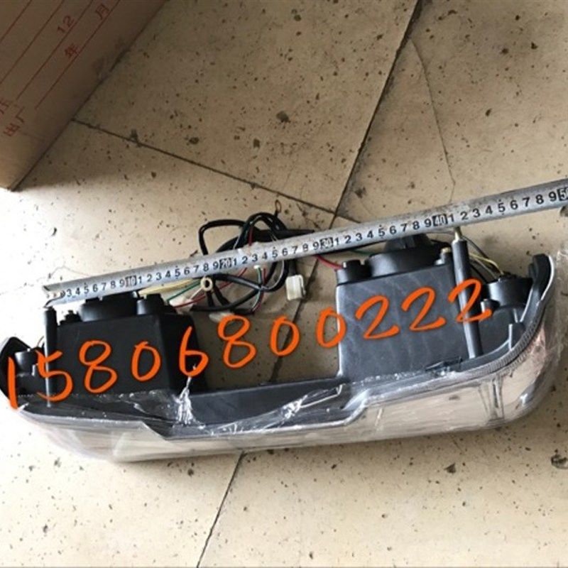 时风拖拉机前照灯240250 农机配件拖拉机大灯安装套件
