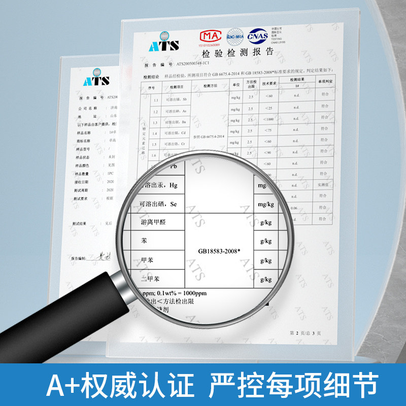 卓高天冬纯聚脲彩砂哑光美缝剂瓷砖地砖专用胶防水室外防晒不变色