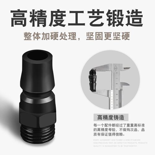 加硬快速接头20PM公头快插2分牙外螺纹气动工具元件配件入气接头