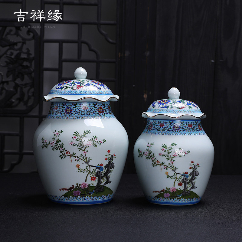 吉祥缘青花将军茶叶罐陶瓷存茶储物普洱茶盒礼盒包装单双罐礼盒装