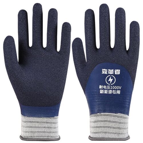1000v电工绝缘手套高压防电380v低压带电220v维修男耐磨劳保手套