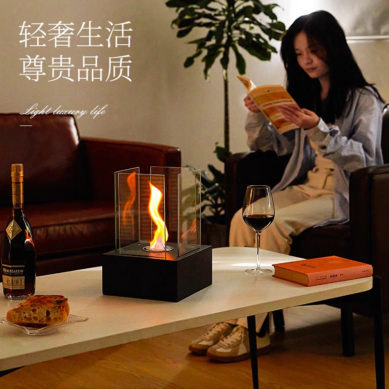 酒精壁炉真火室内庭院装饰火炉户外便携桌面酒精炉法式浪漫网红