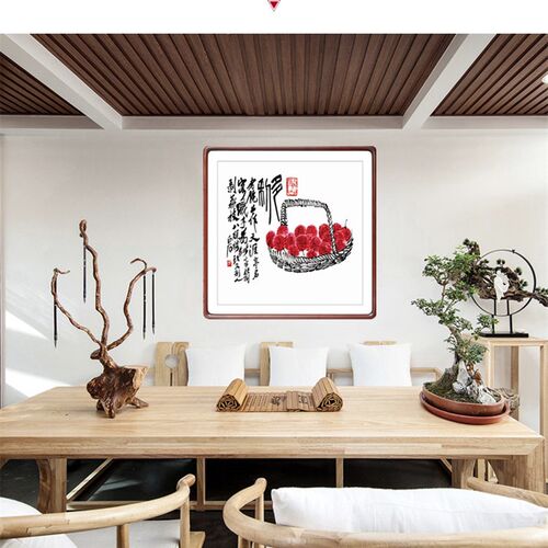 齐白石国画益寿延年餐厅装饰画新中式斗方形玄关装饰挂画客厅壁画