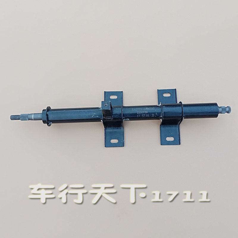 雷丁比德文宝路达汉唐众新电动汽车轿车方向机上轴下轴转向万向节