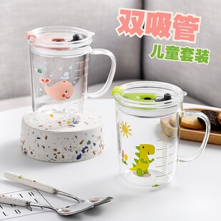 儿童牛奶杯早餐宝宝喝奶玻璃杯家用带刻度冲奶粉专用微波炉可加热