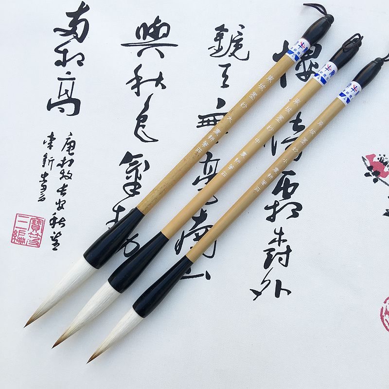东坡墨妙毛笔 狼羊兼毫 大中小号行草写意花卉农耕笔庄文房四宝