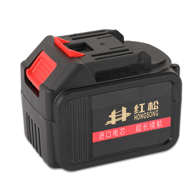 红松电动扳手电池充电器芝浦电锤冲击板手工具配件角磨机通用电池