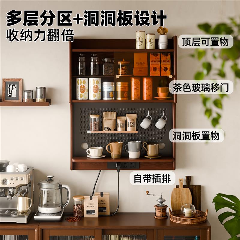 实木悬浮柜壁挂餐边柜餐桌一体厨房墙面吊柜上墙上置物架储物柜子