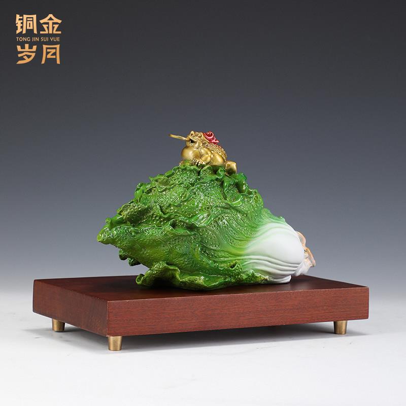 《缠抱百财》铜金岁月黄铜摆件工艺品铜器新中式家居客厅玄关装饰