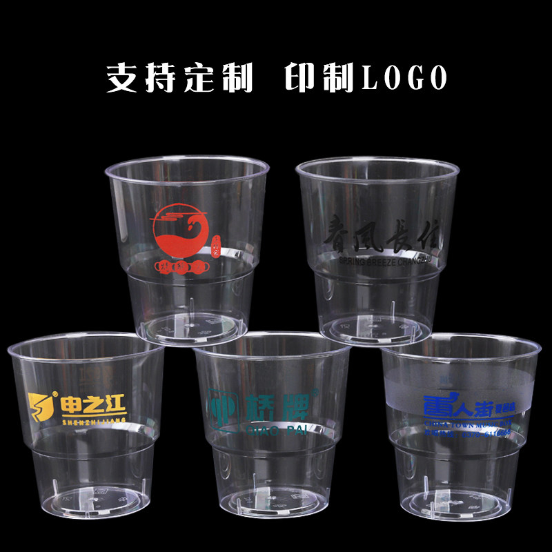 一次性杯子1000只装家用结婚加厚商用果汁塑料透明硬质航空杯定制