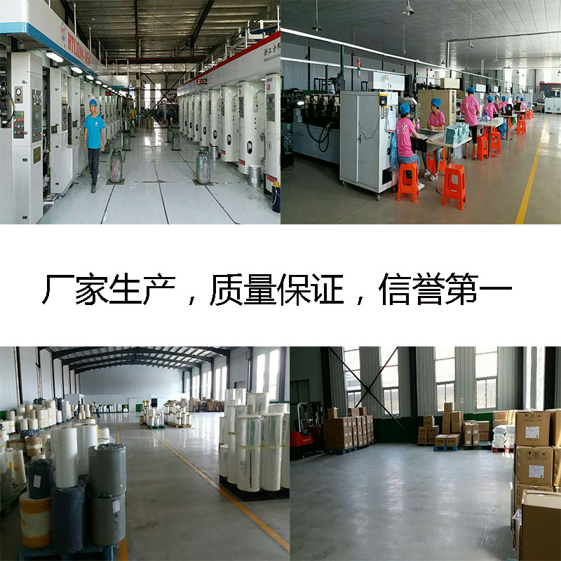 董记煎饼包装袋防油纸袋杂粮煎饼果子手抓饼纸袋1000个包邮定做