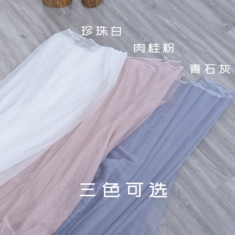 小小渔学生宿舍上下铺U型导轨蚊帐 员工寝室单人床防蚊夏季带支架