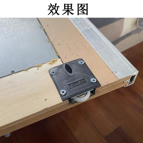 衣柜轨道塑料滑轮衣柜橱柜推拉木门趟门轴承吊轮静音老式五金配件