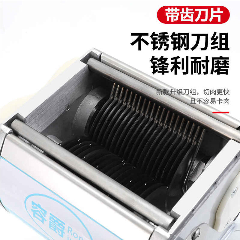 容爵手摇切肉机 家用小型切片机 商用绞肉机 手动切肉丝机 不锈钢