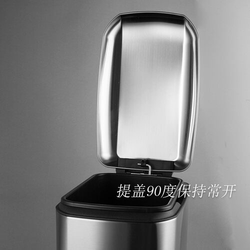 朗艺垃圾桶吸臭不锈钢窄身厨房卫生间12升20升超窄厕所港式太空灰