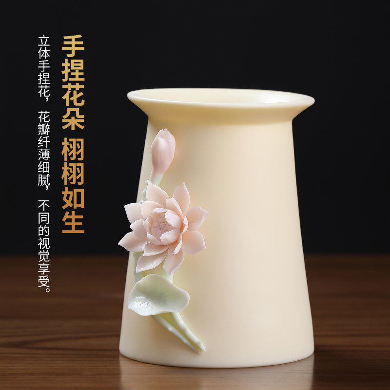 东方泥土 陶瓷荷花小花瓶笔筒君子桶摆件家居书房办公室桌面装饰