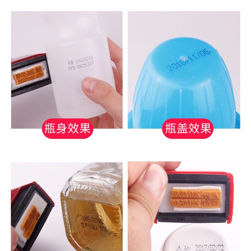 陈百万喷码器A4 手动生产日期打码机 食品化妆品瓶盖印章机